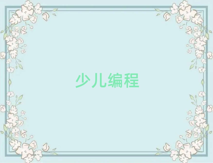 BTW(xu)ļҌW(xu)У