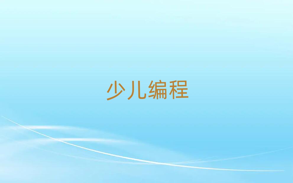 cكӖWУ