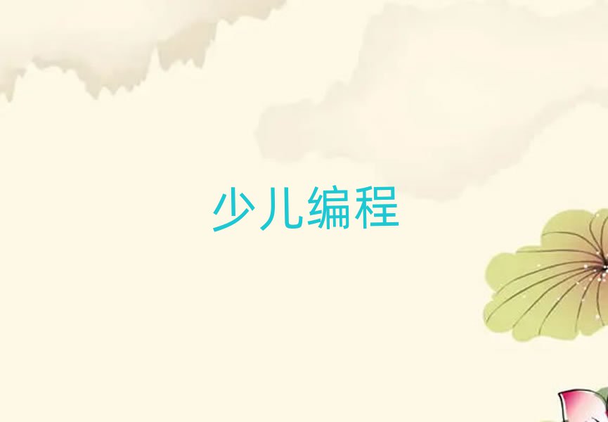 ɶكӖ(xn)W(xu)У