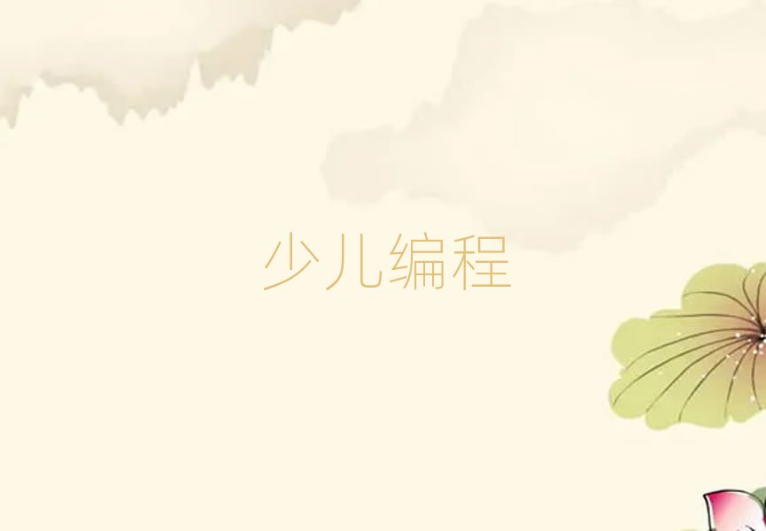 꾎ӖWУ