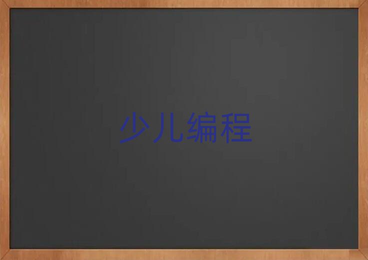 2020ǭЌW(xu)̾W(wng)У