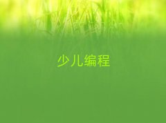 2025ʏR^(q)W(xu)ͯă
