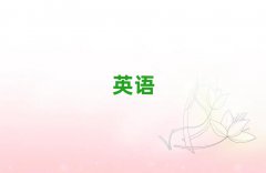 2025̫ԭW˼ĂWУ10
