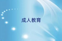 2025ADBӢZZӖ(xn)ʮ