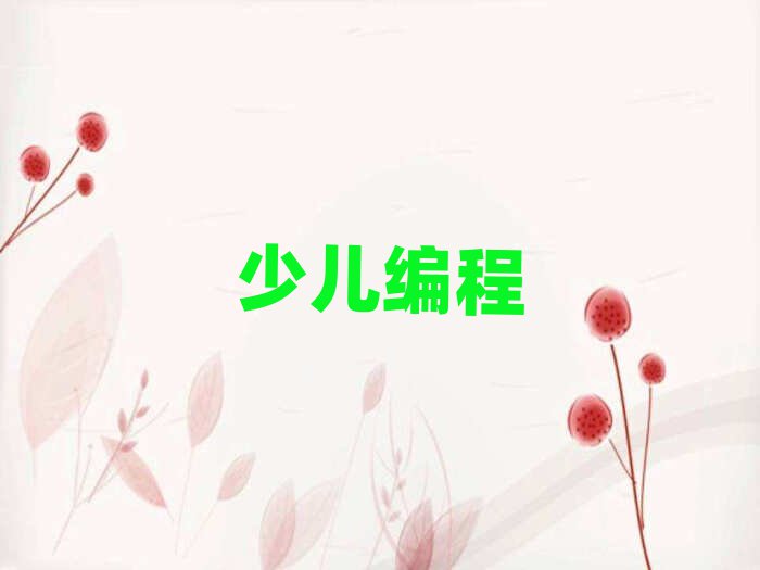 _(ti)كӖ(xn)W(xu)У