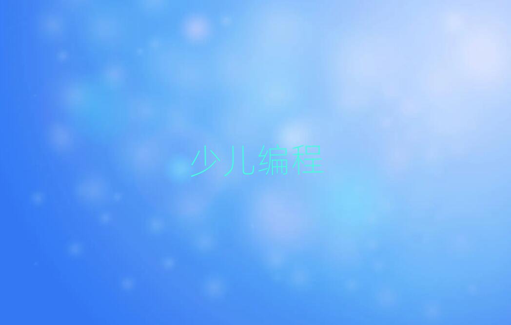 ɶكӖ(xn)W(xu)У