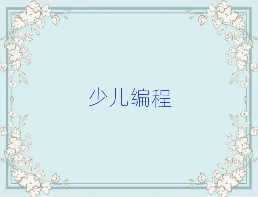 cЌW(xu)Ӗ(xn)W(xu)У