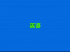 2024ϺW(xu)satЩӖ(xn)W(xu)Уǰʮ