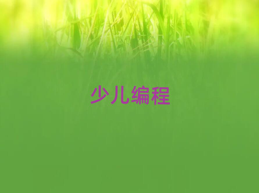 2020Vك̌W(xu)