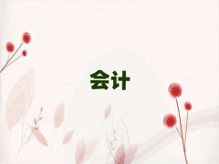 2025֕ӋĘI(y)YCӖ(xn)ļҺ