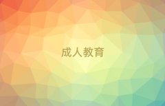 2025l(xing)PȪ^(q)˼Ӗ(xn)