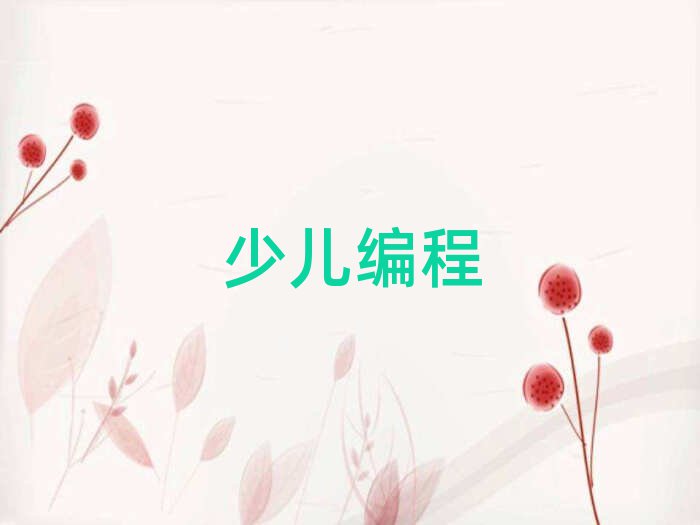 ؑcكӖ(xn)W(xu)У