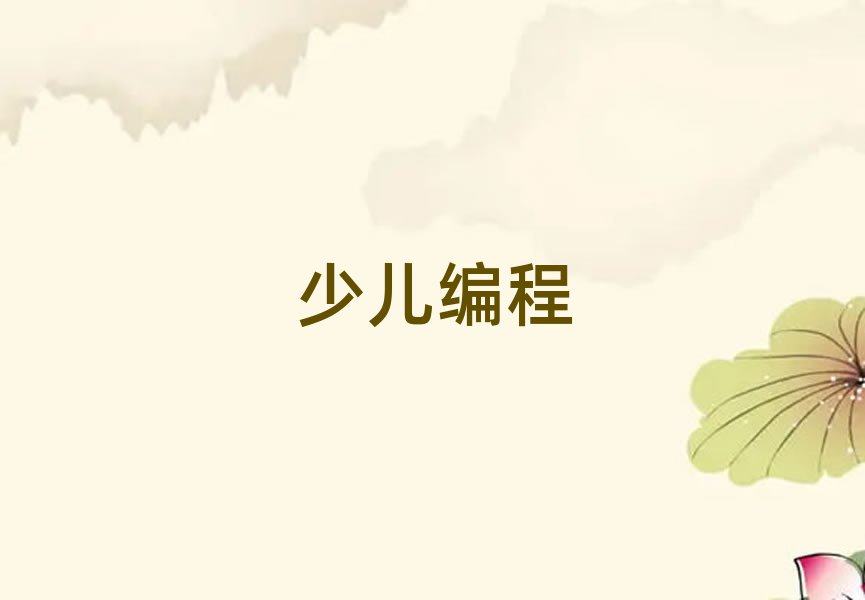 dكӖ(xn)W(xu)У