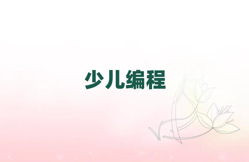 hكӖ(xn)W(xu)У
