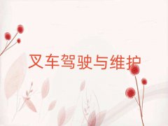 ꎌW(xu)ӢZ(y)Z(y)ȥĂ(g)W(xu)У