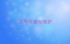 2025˲˼W(xu)Ժʮ