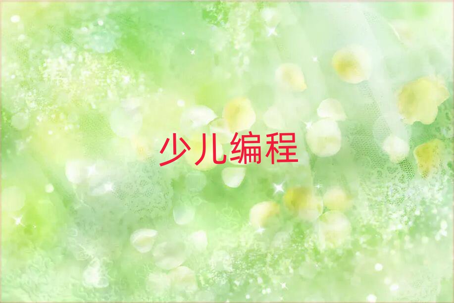 СW(xu)Ӗ(xn)W(xu)У