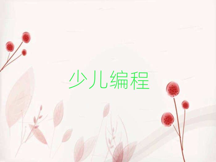 όЌW(xu)Ӗ(xn)W(xu)У