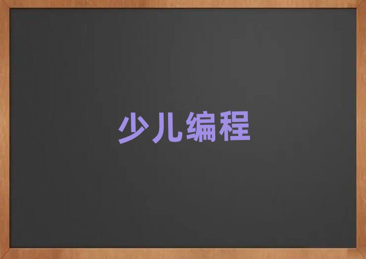 СӖ(xn)W(xu)У
