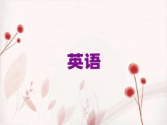 W(xu)satǰʮ