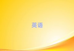 2025걱(sh)ӢZZӖ(xn)W(xu)У