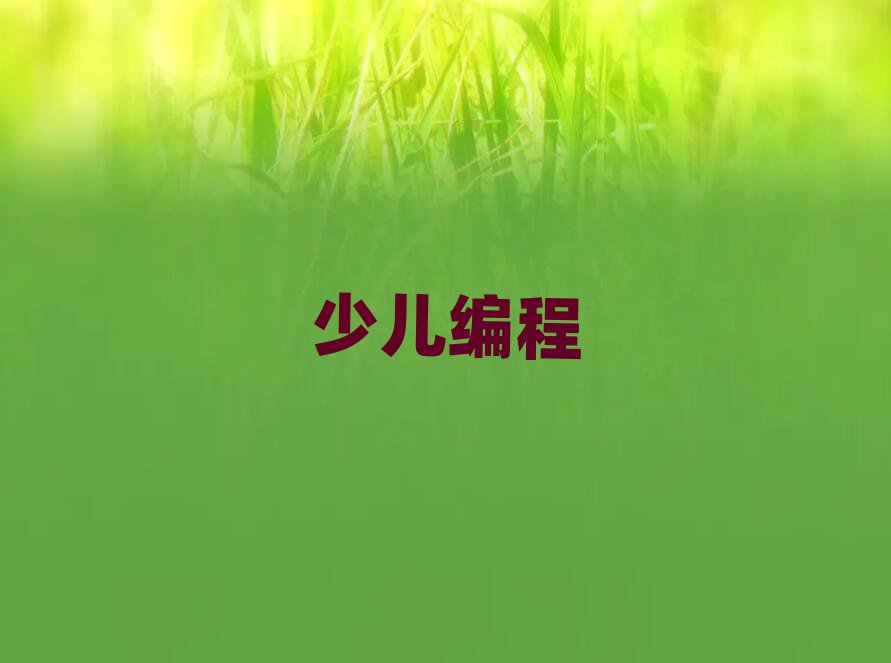 كӖ(xn)W(xu)У
