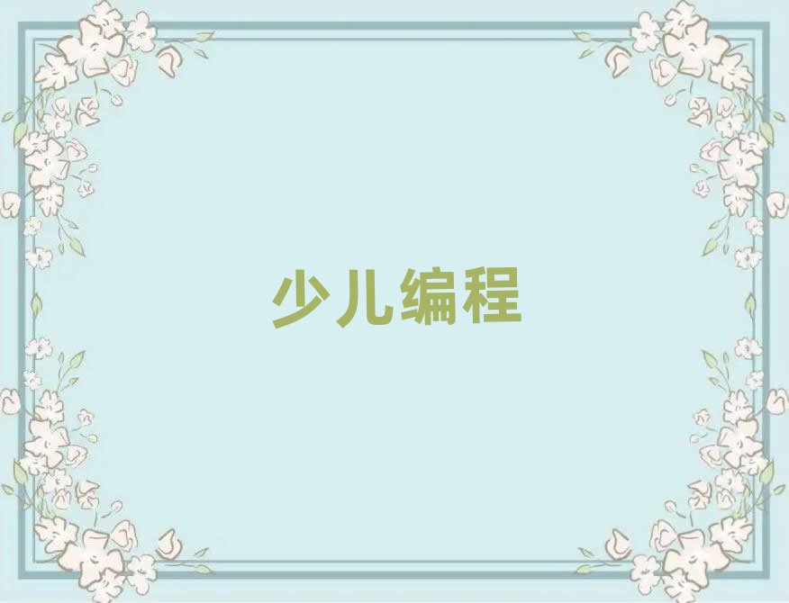 ϺكW(xu)Ӗ(xn)W(xu)Уô