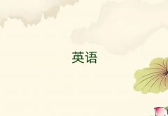 dꖸǅ^(q)W(xu)иĂ(g)Ӗ(xn)W(xu)Уǰ10