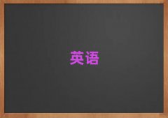 2025dsat(zhun)I(y)Ӗ(xn)W(xu)Уʮ