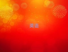2025ϲsatӖ(xn)10