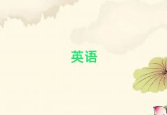 ԴR^(q)WӢZZҪX