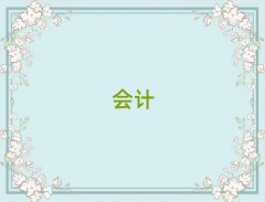 W(xu)cma
