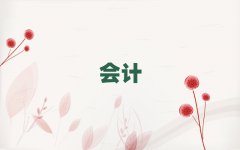 2025ؑc^(q)W(xu)(j)(hu)Ӌ(j)