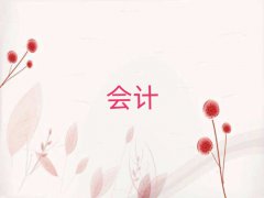 2024Ƽl(xing)Դ^(q)cmaӖļҺ