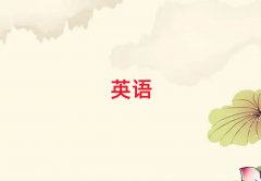 2025껴W(xu)satĂ(g)W(xu)У