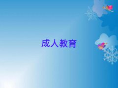 2025ꖌW(xu)˼