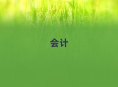 еp^(q)г(j)(hu)Ӌ(j)Ӗ(xn)ʮ