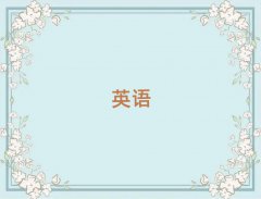 Ͼ^(q)W(xu)satȥĂW(xu)У