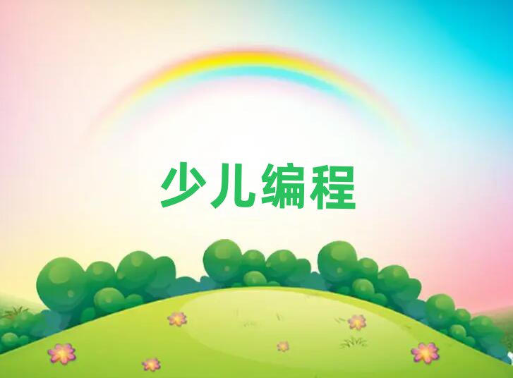 ϾكӖ(xn)W(xu)У