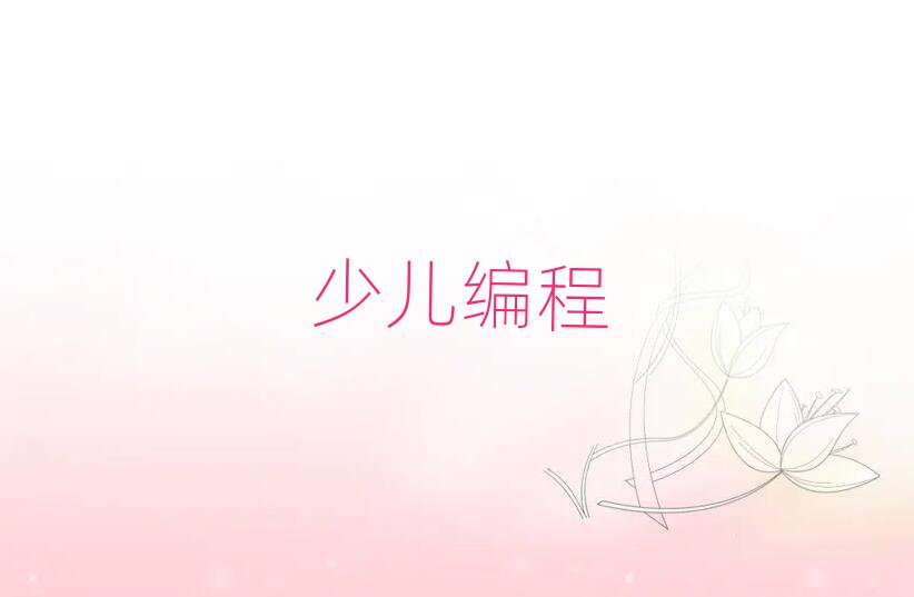 BTكӖ(xn)W(xu)У