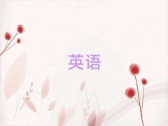 2025^(q)иһһӖ(xn)