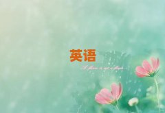 _혺ӻ^(q)ΌW(xu)и