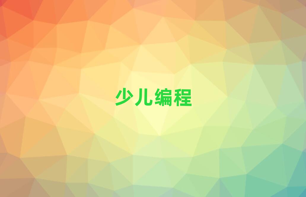 ͲكӖ(xn)W(xu)У