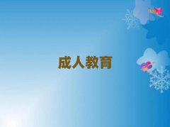 ӢZZӖꖶX