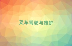 2025Yꖅ^(q)܇Ӗ(xn)M(fi)