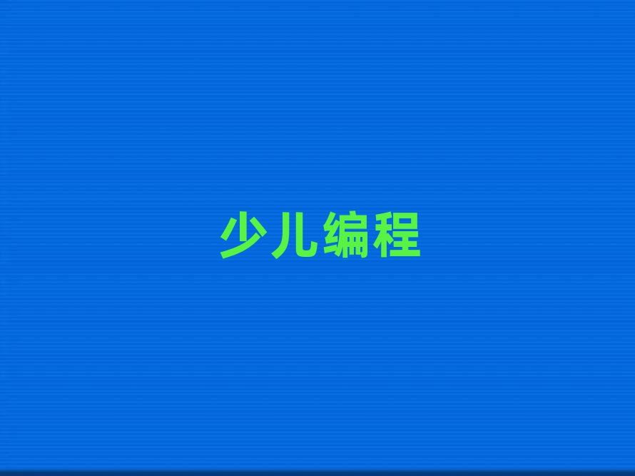 VЌWӖWУ