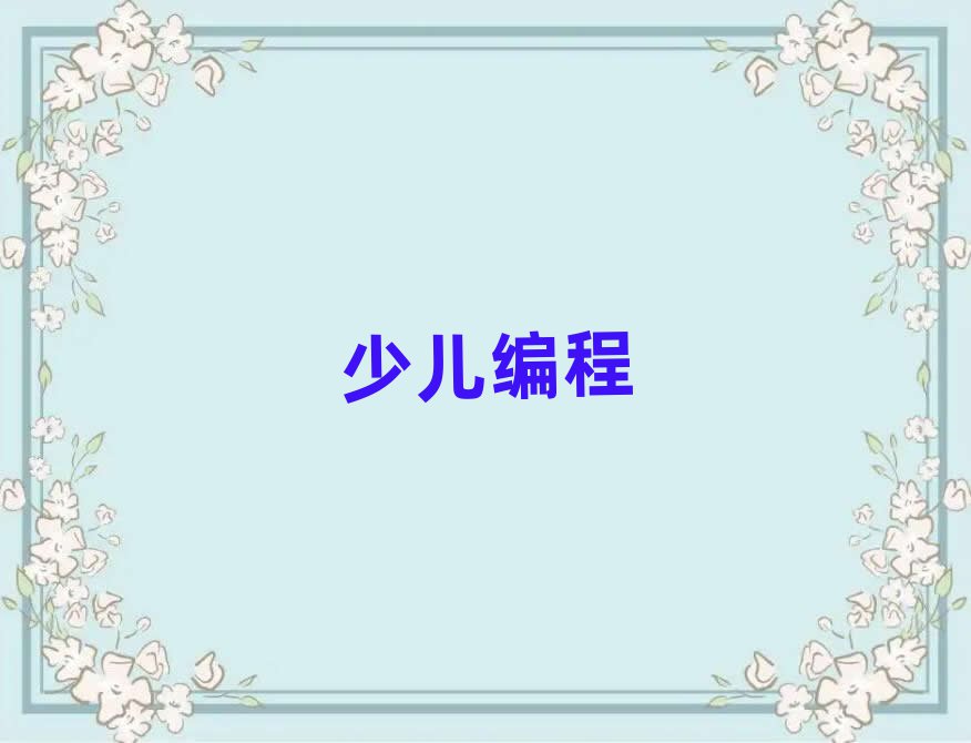 V׃Ӗ(xn)W(xu)У