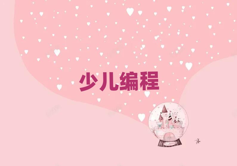 كӖ(xn)W(xu)У