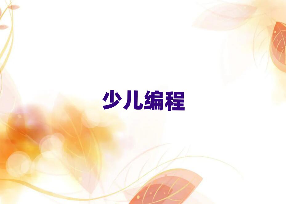 2020δ·noipόW(xu)(x)