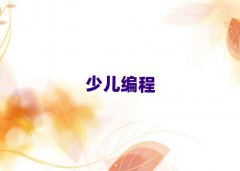 2025δ·noipόW